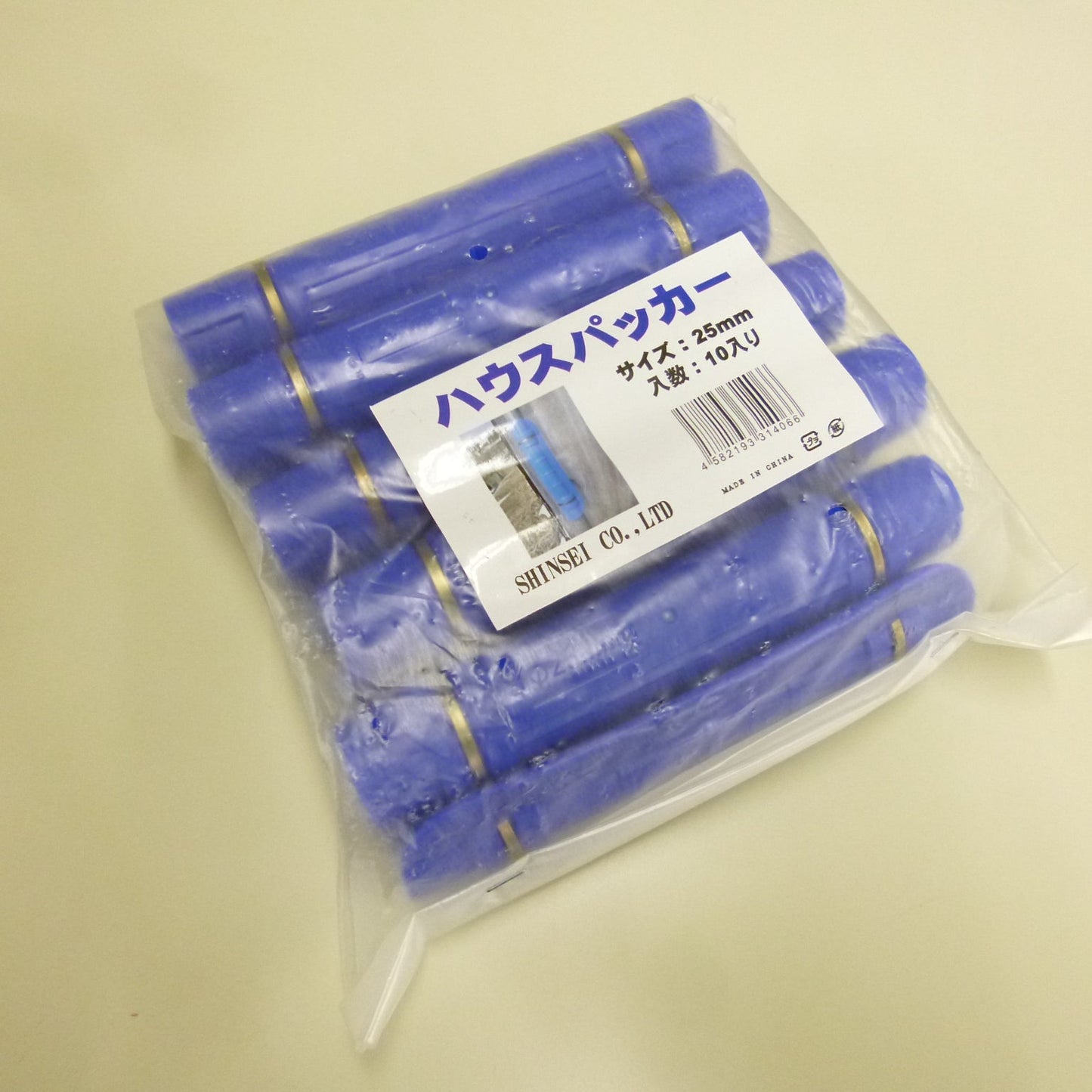 パッカー 10入り 25mm