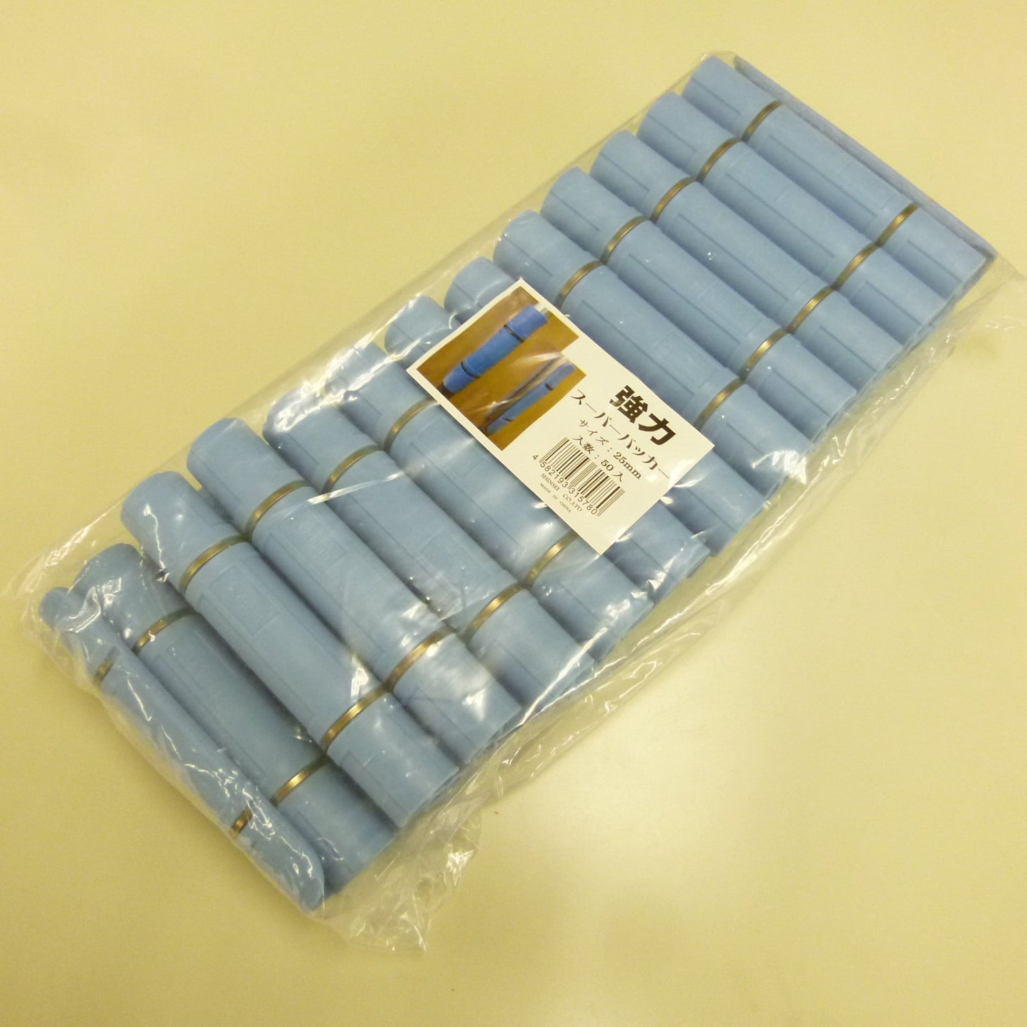 強力スーパーパッカー(50P) 25mm