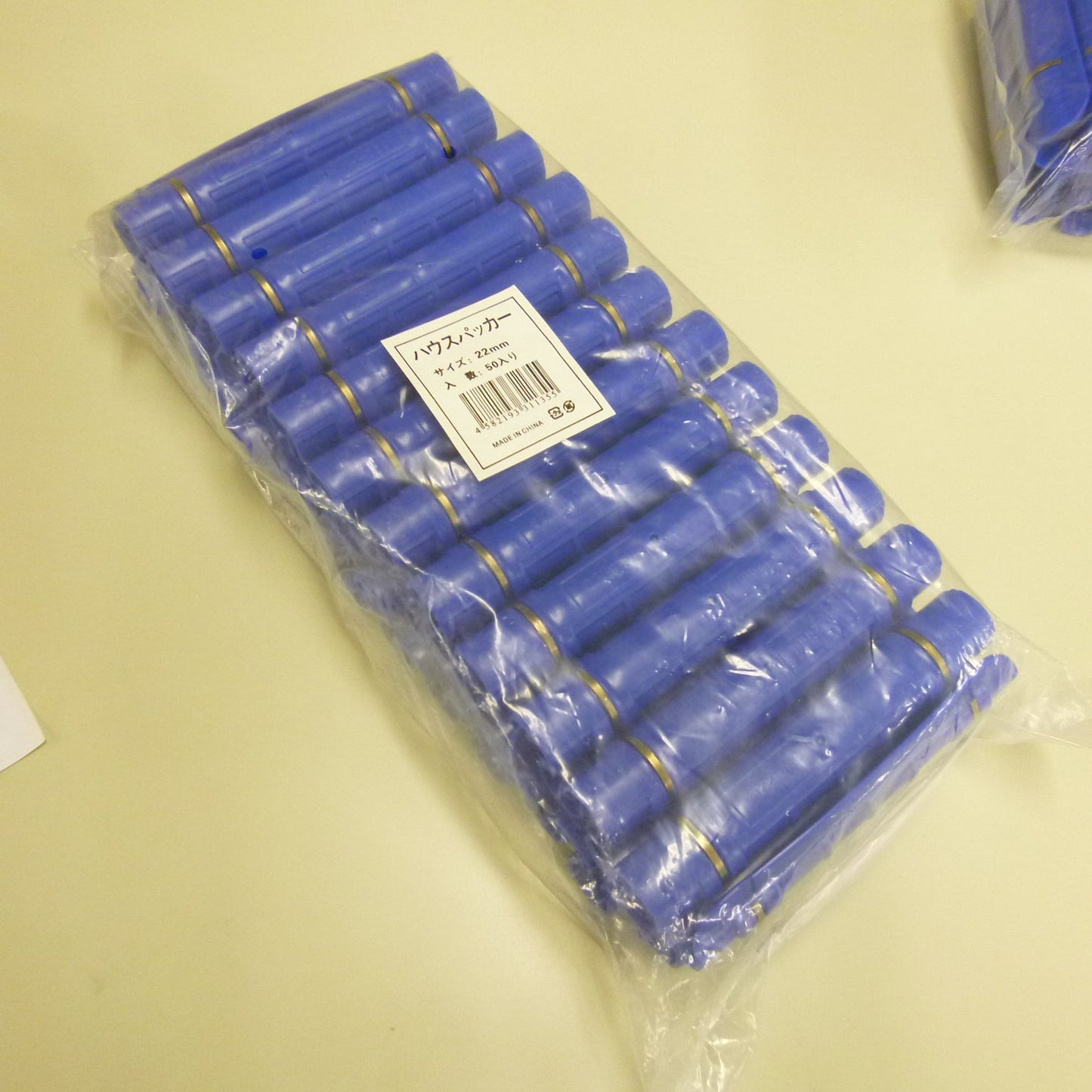 パッカー(ステンレスバンド)50P 22mm