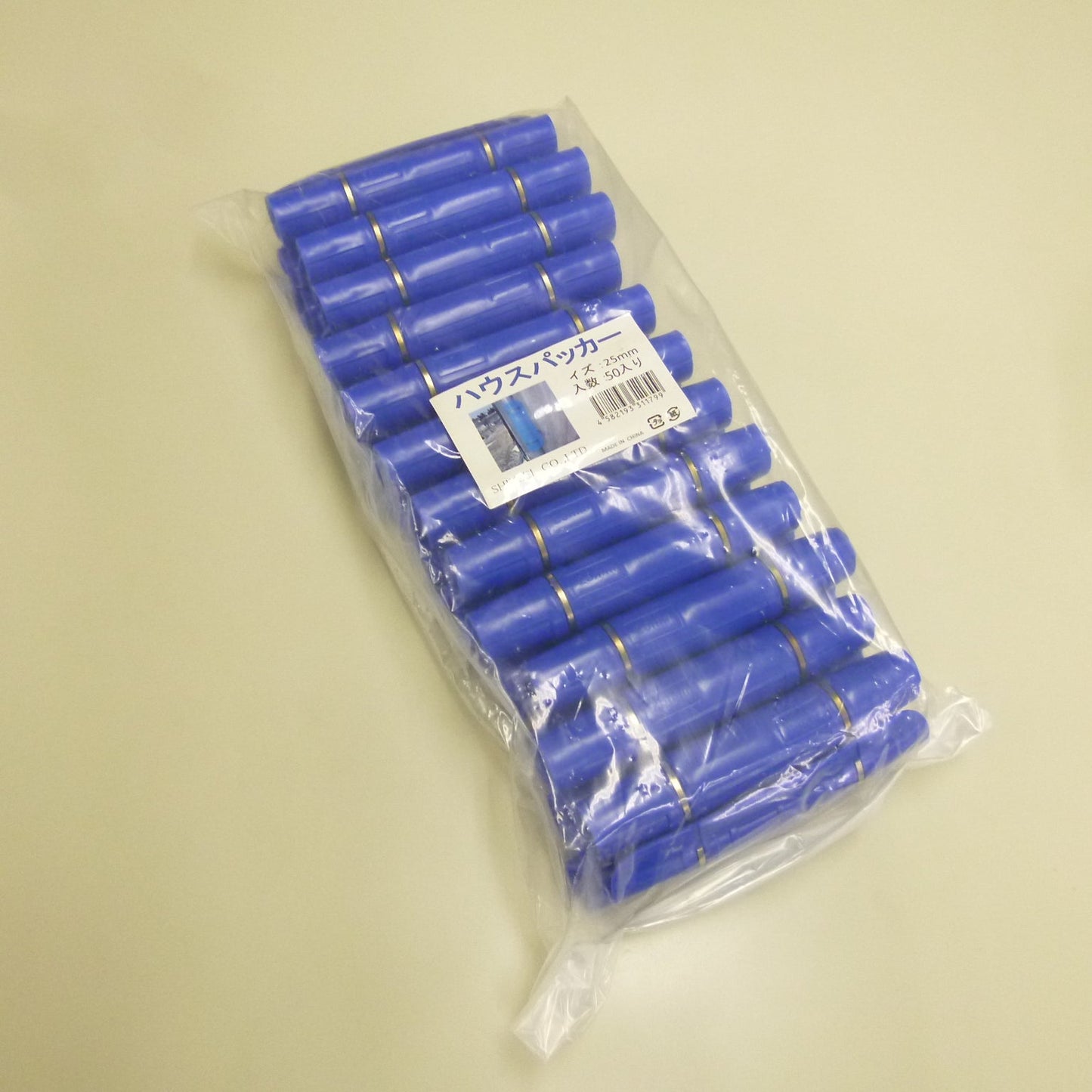 パッカー(ステンレスバンド)50P 25mm