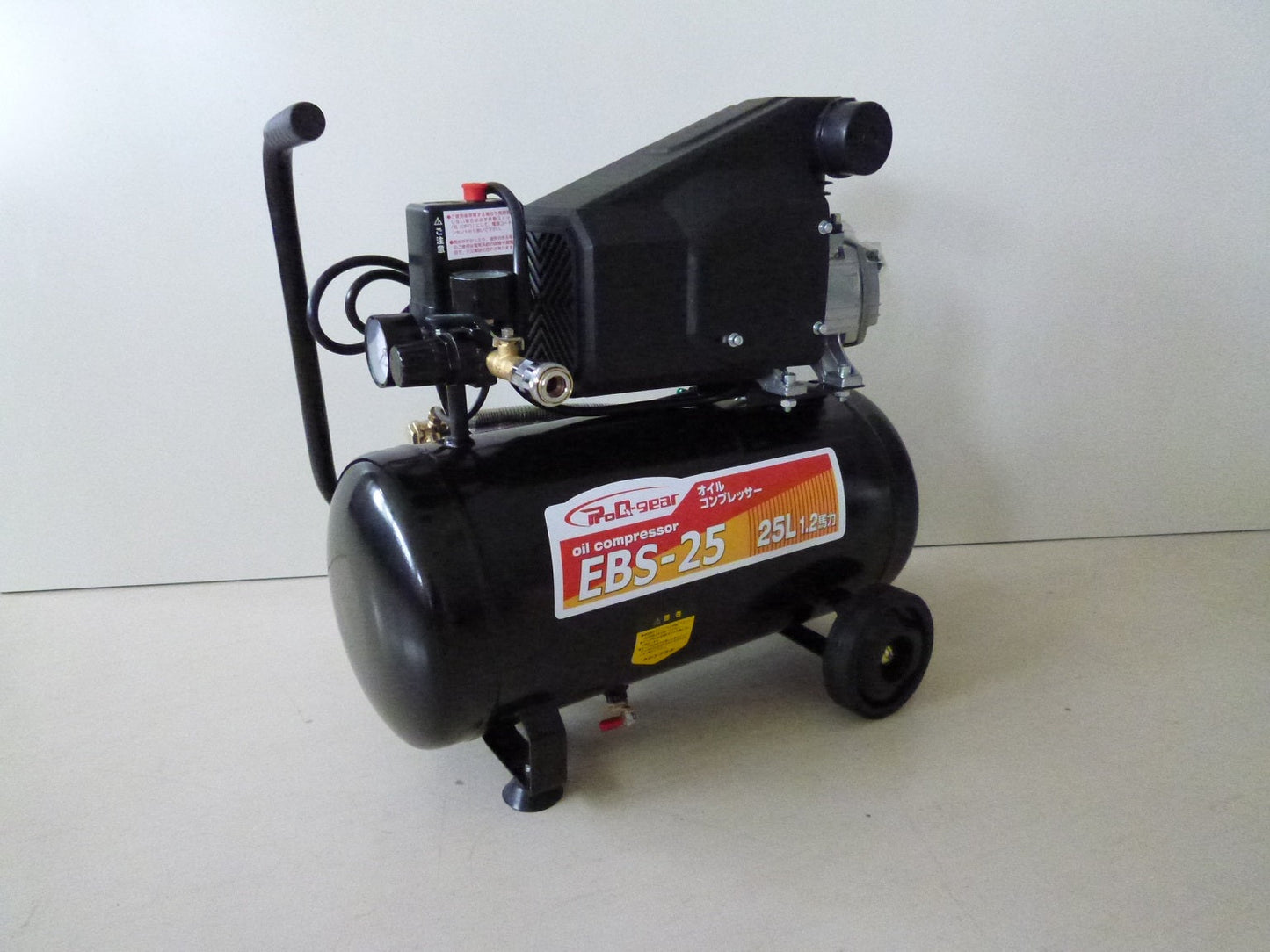 オイル式コンプレッサー 25L EBS-25