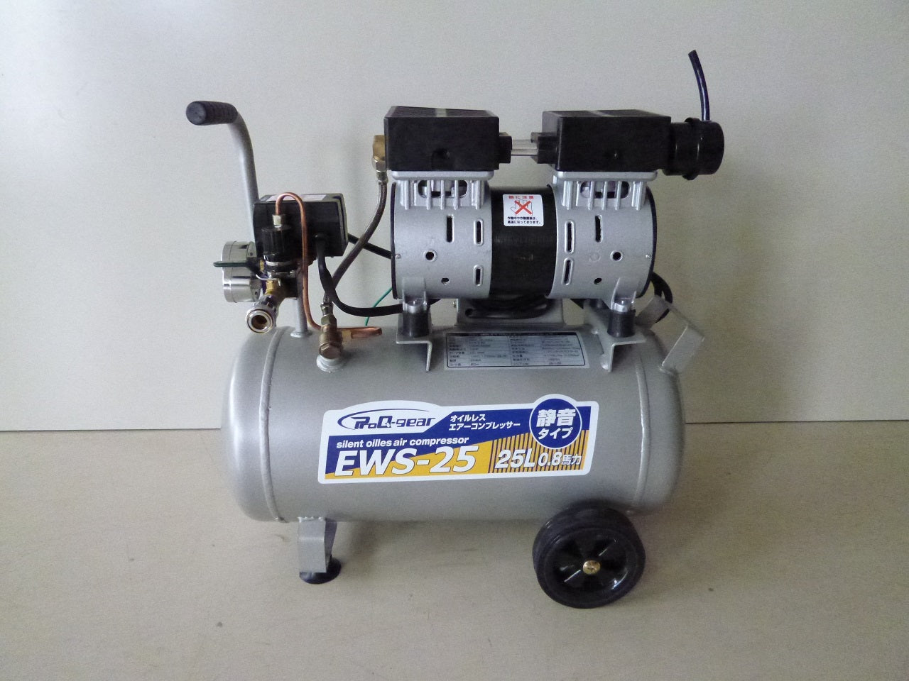静音オイルレスコンプレッサー25L 25L EWS-25