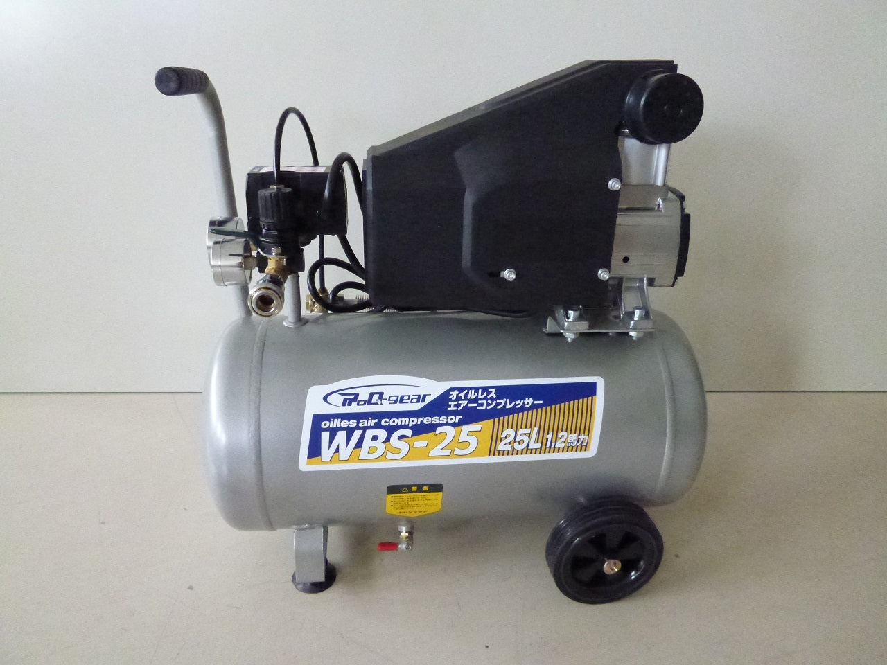 オイルレスコンプレッサー 25L WBS-25