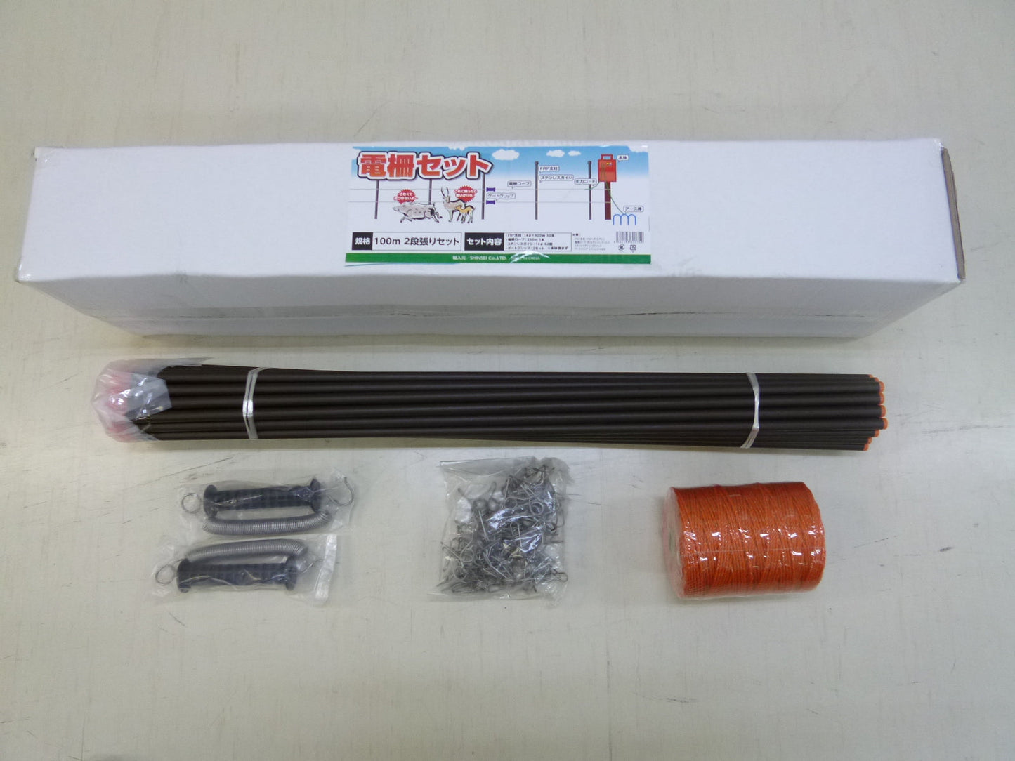 電柵部材セット 100mセット