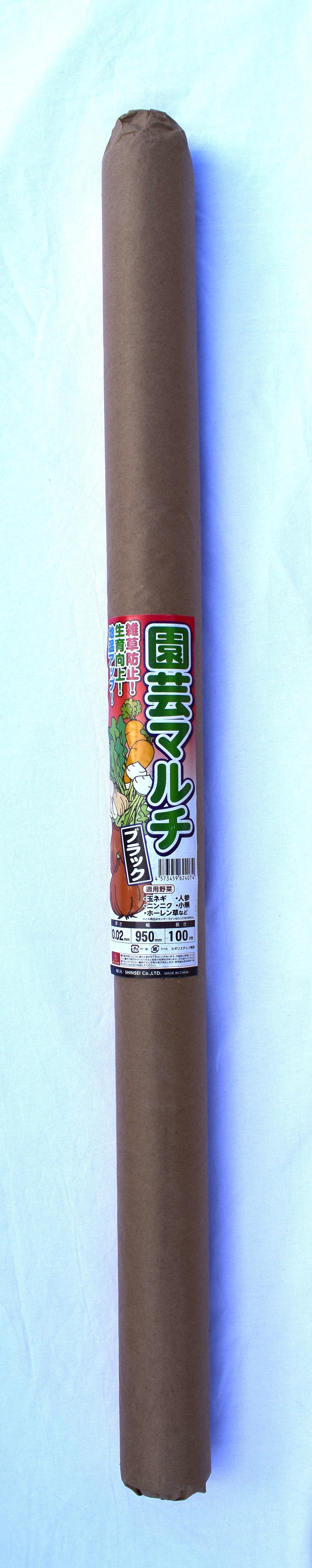 黒マルチ 0.02×95×100 ライン無