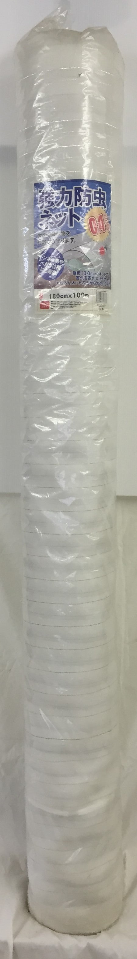 防虫ネット (0.4mm) 1.8ｍ×100ｍ