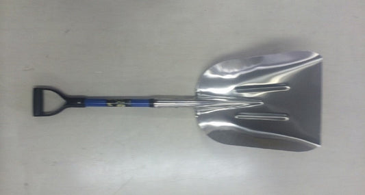 アルミジャンボスコップ ＡＳＡ560-5ＣＦ29