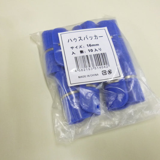 パッカー １０入り 16mm