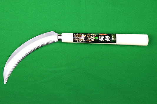 鋸鎌１８０ｍｍ ステンレス ＬＤＪＢ－１８０