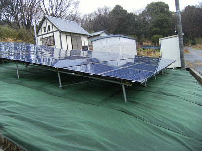 ストロングマット 3mm厚 2m×20m