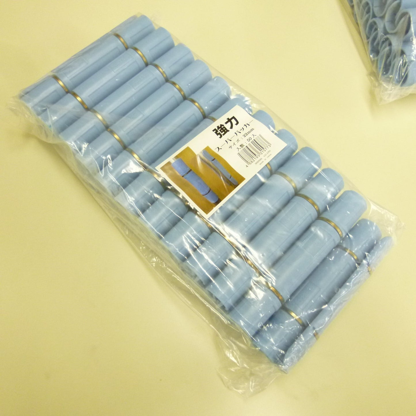 強力ｽｰﾊﾟｰﾊﾟｯｶｰ(50P) 22mm