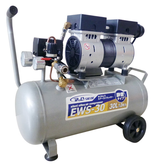 静音オイルレスコンプレッサー３０Ｌ 30L ＥＷＳ－３０