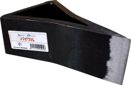 バイワル 小 ４・６ｔ用