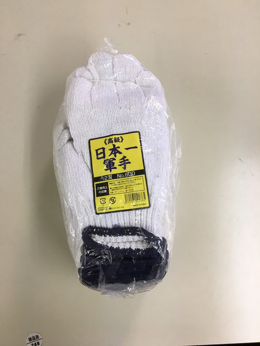 軍手 １２双 600ｇ