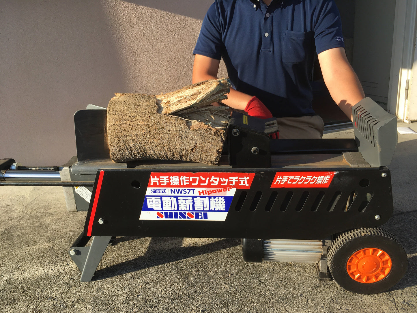 薪割機 ７ｔ シングルハンドル NWS7Ｔ/ＳＨＣ