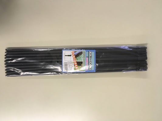 あぜシート押さえ１０P ５５ｃｍ