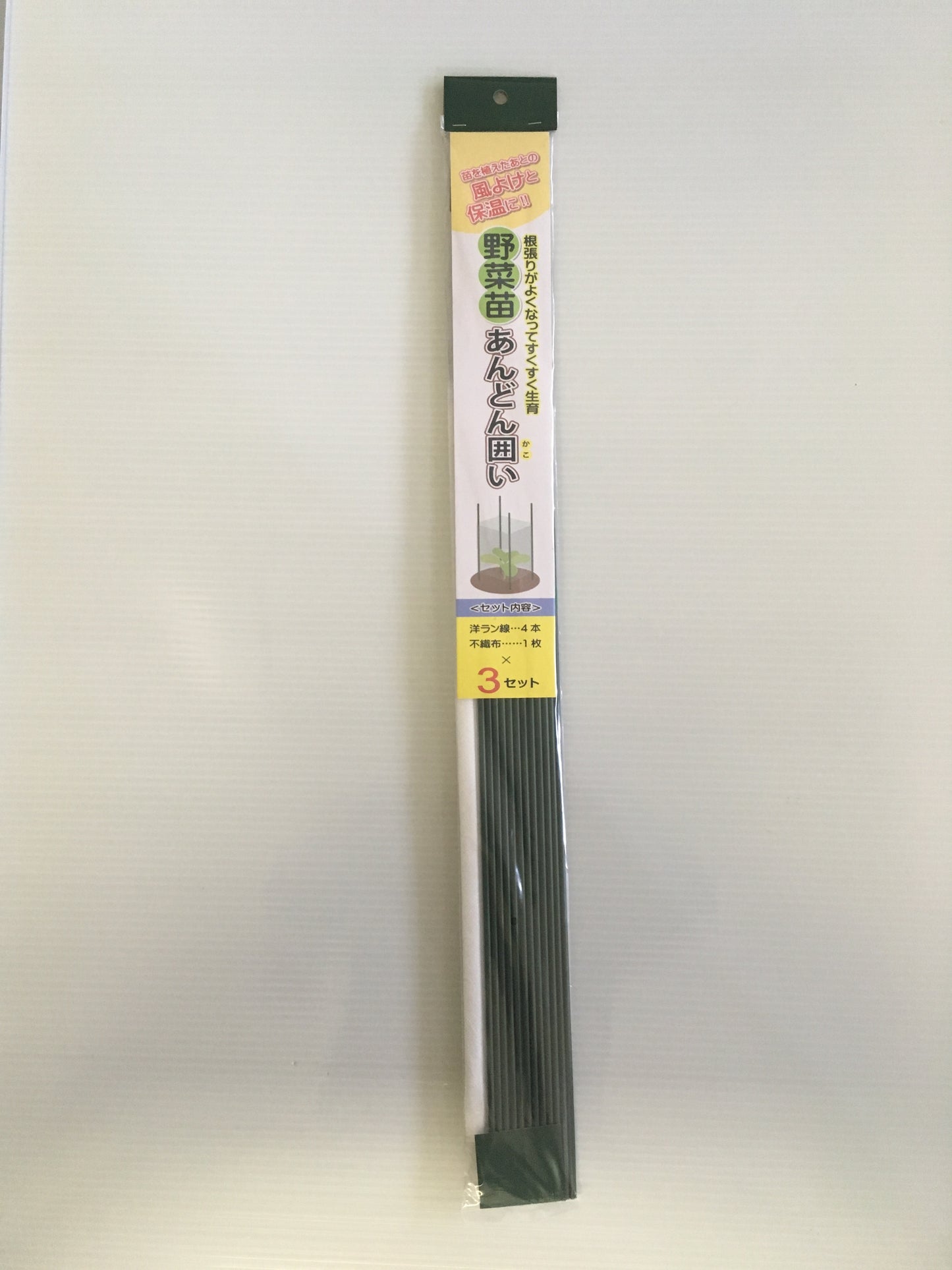 野菜苗のあんどん囲い用  不織布  10P  【40個】