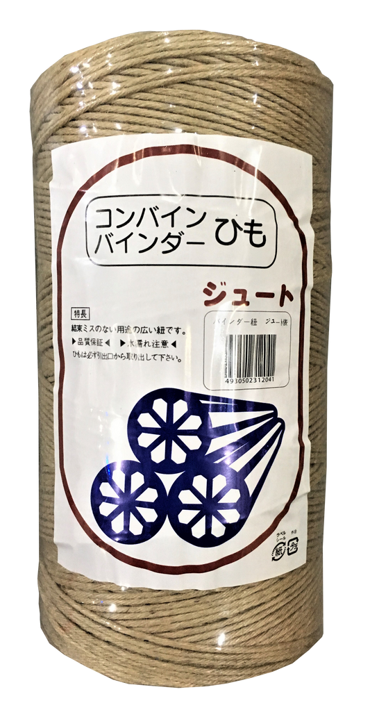 ジュート紐 850ｍ