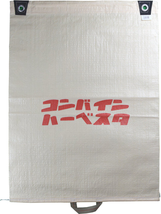 コンバイン袋（片取っ手）