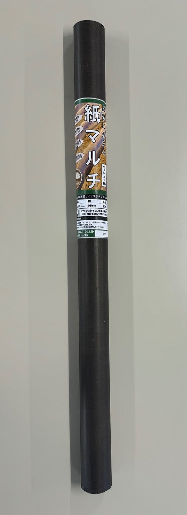 サステナマルチ
（スタンダードタイプ） 0.085‐95×20ｍ　 【12個】